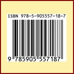 Купить ISBN для книги